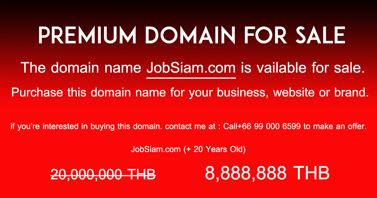 domain-for-sale
